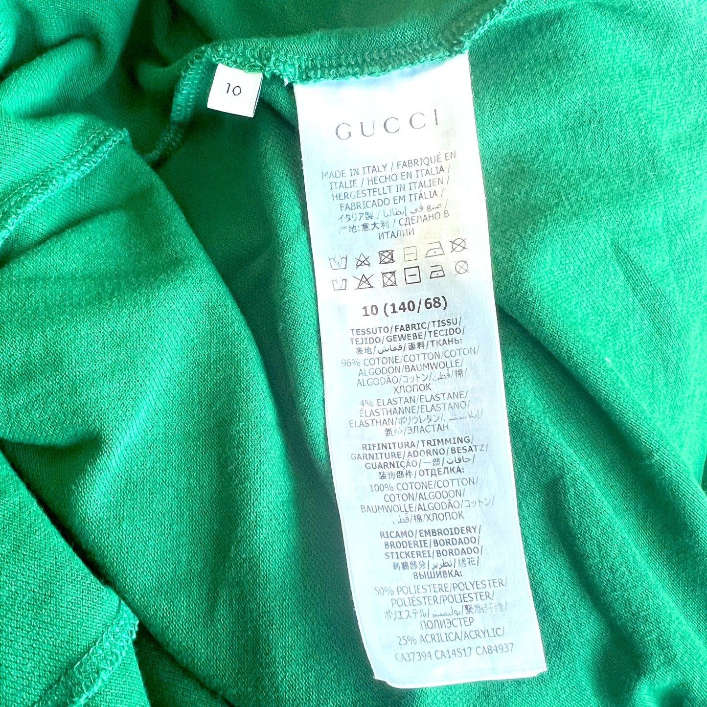 (Pre-loved) Gucci Color block Short Sleeves Polo Dress 短袖多色連衣裙 10Y