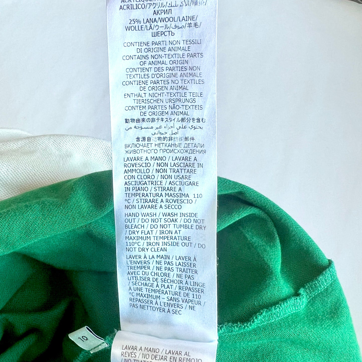 (Pre-loved) Gucci Color block Short Sleeves Polo Dress 短袖多色連衣裙 10Y