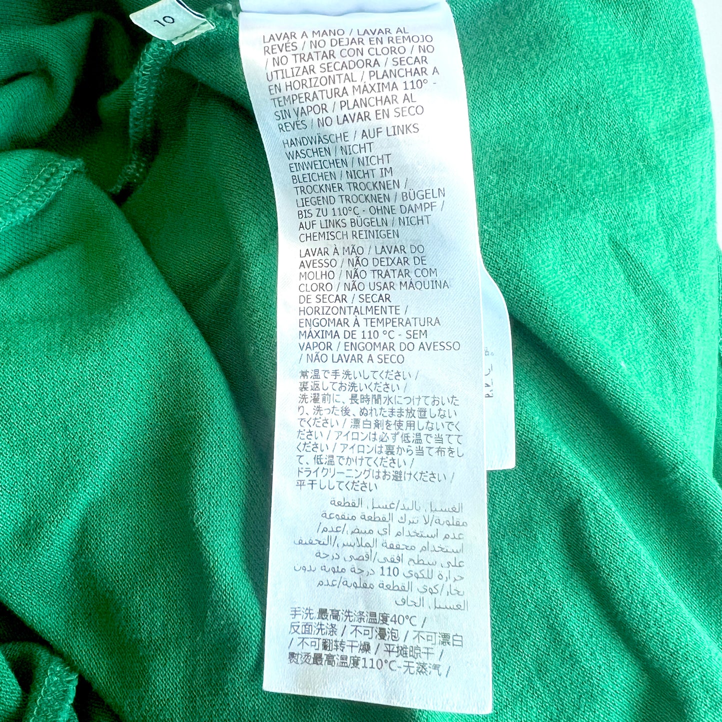 (Pre-loved) Gucci Color block Short Sleeves Polo Dress 短袖多色連衣裙 10Y