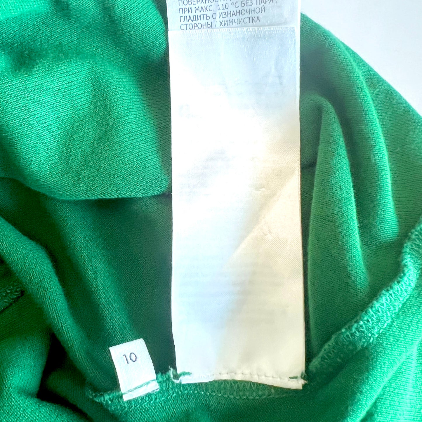 (Pre-loved) Gucci Color block Short Sleeves Polo Dress 短袖多色連衣裙 10Y