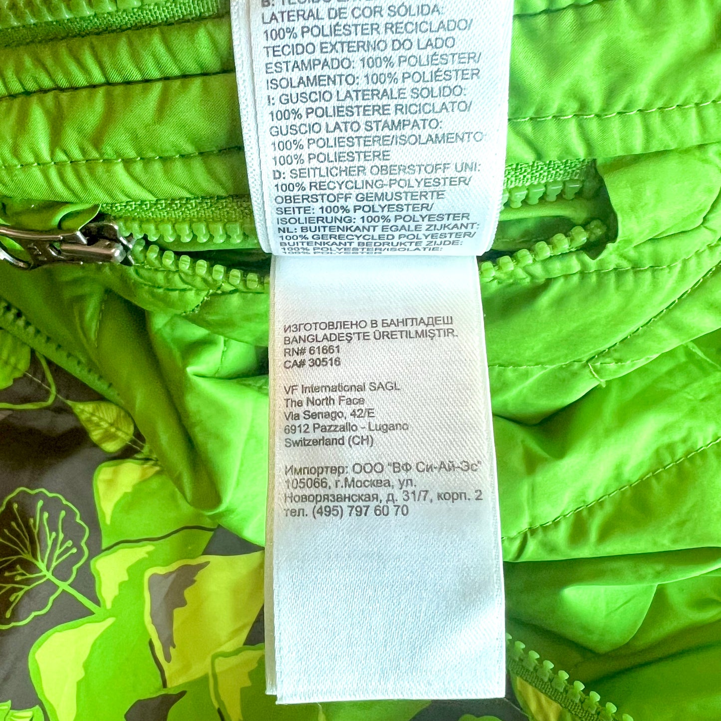 (Pre-loved) The North Face Green 2-sided Down Jacket 雙面連帽外套 18m