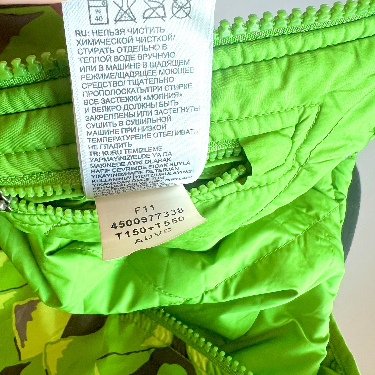 (Pre-loved) The North Face Green 2-sided Down Jacket 雙面連帽外套 18m