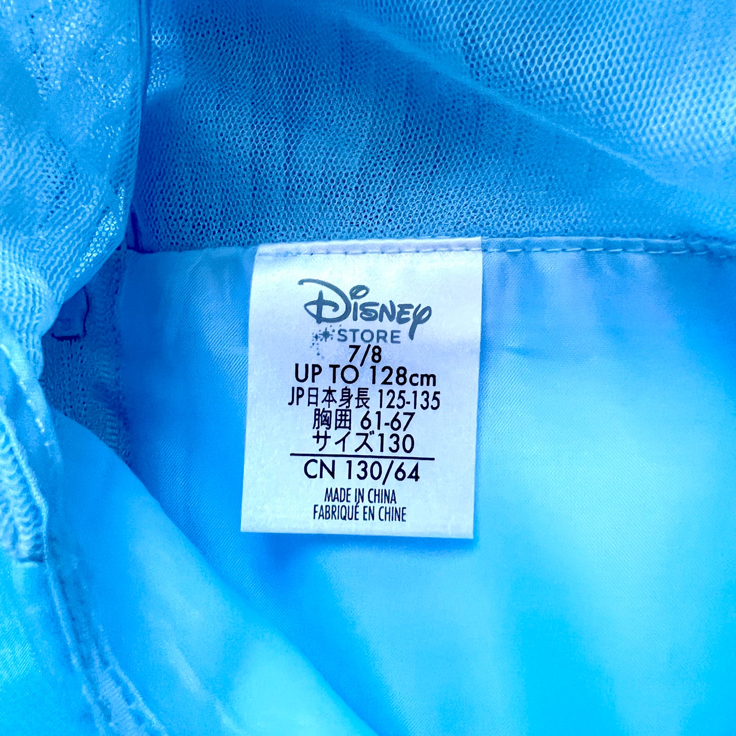 (Pre-loved) Disney Day Dress Cinderella 迪士尼灰姑娘藍色背心公主裙 7/8Y