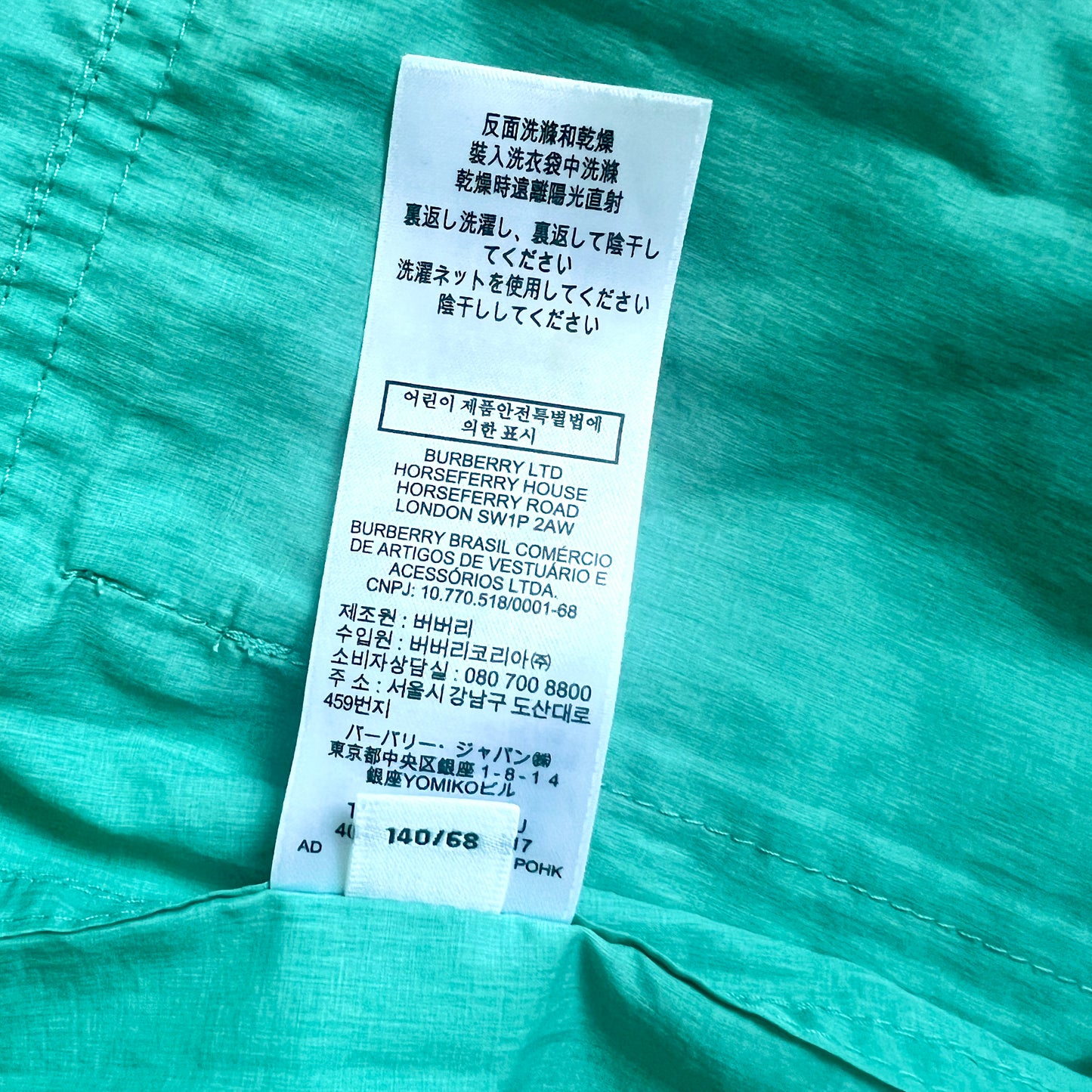 (Pre-loved) Burberry Blue Hooded Jacket 藍綠色有帽外套 140
