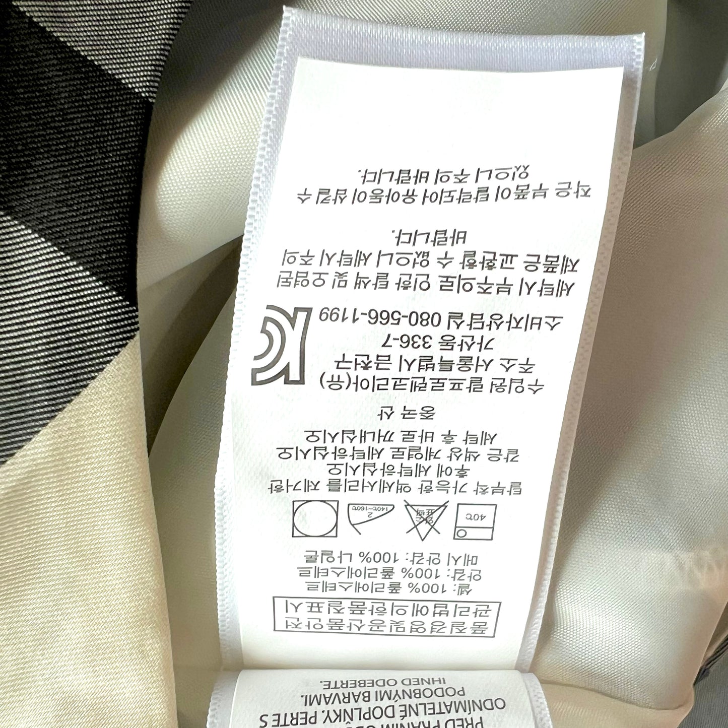 (Pre-loved) Polo Ralph Lauren White Black Checkered Dress 女童無袖格仔裙 10T