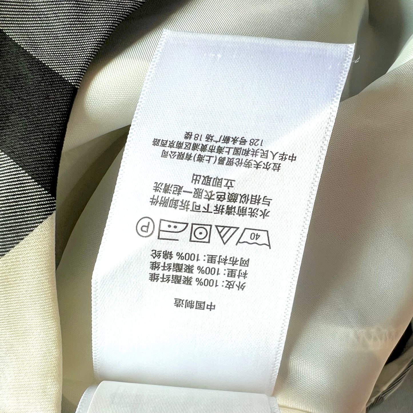 (Pre-loved) Polo Ralph Lauren White Black Checkered Dress 女童無袖格仔裙 10T