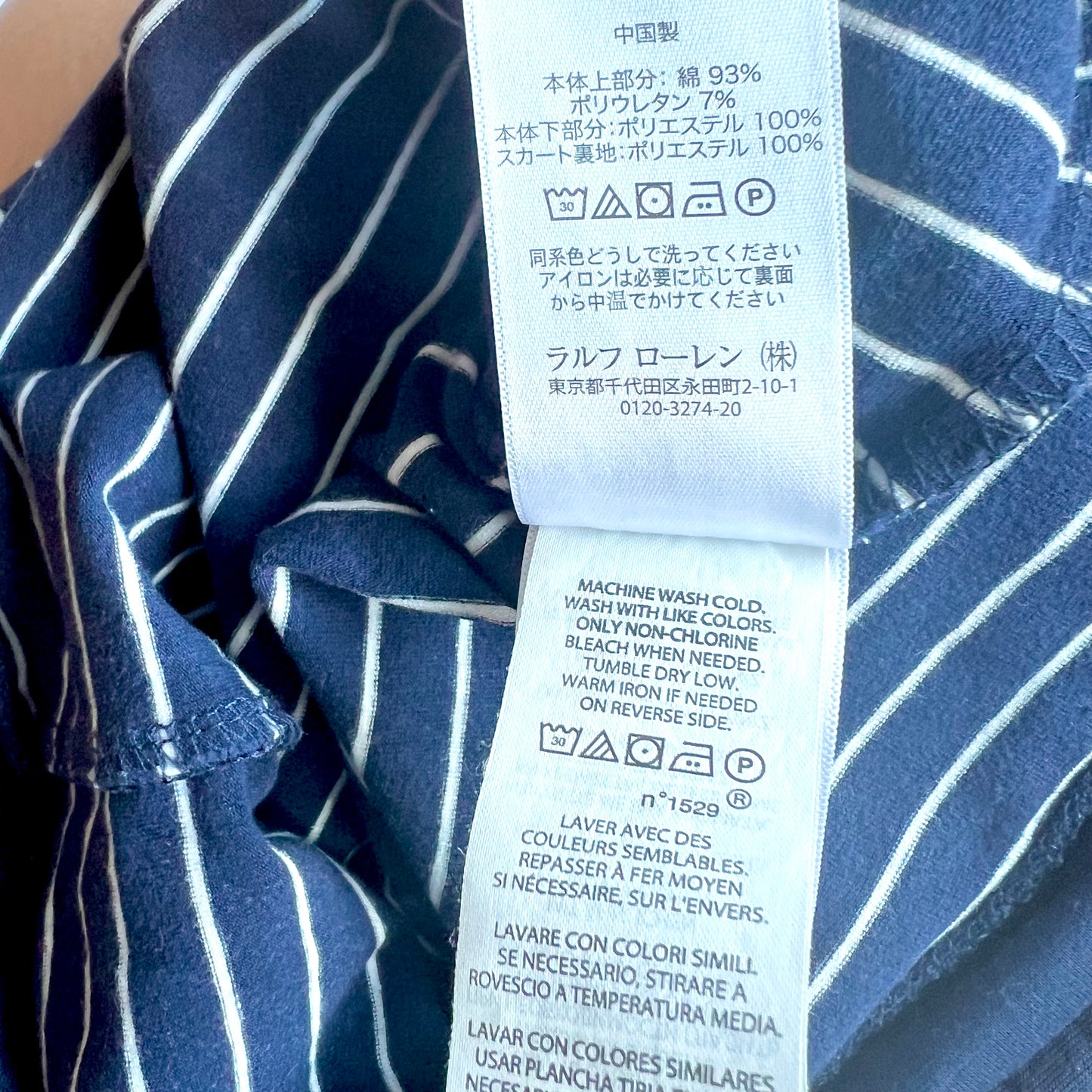 (Pre-loved) Polo Ralph Lauren Navy Blue Turtle Neck Dress 女童高領深藍色連衣裙 3T