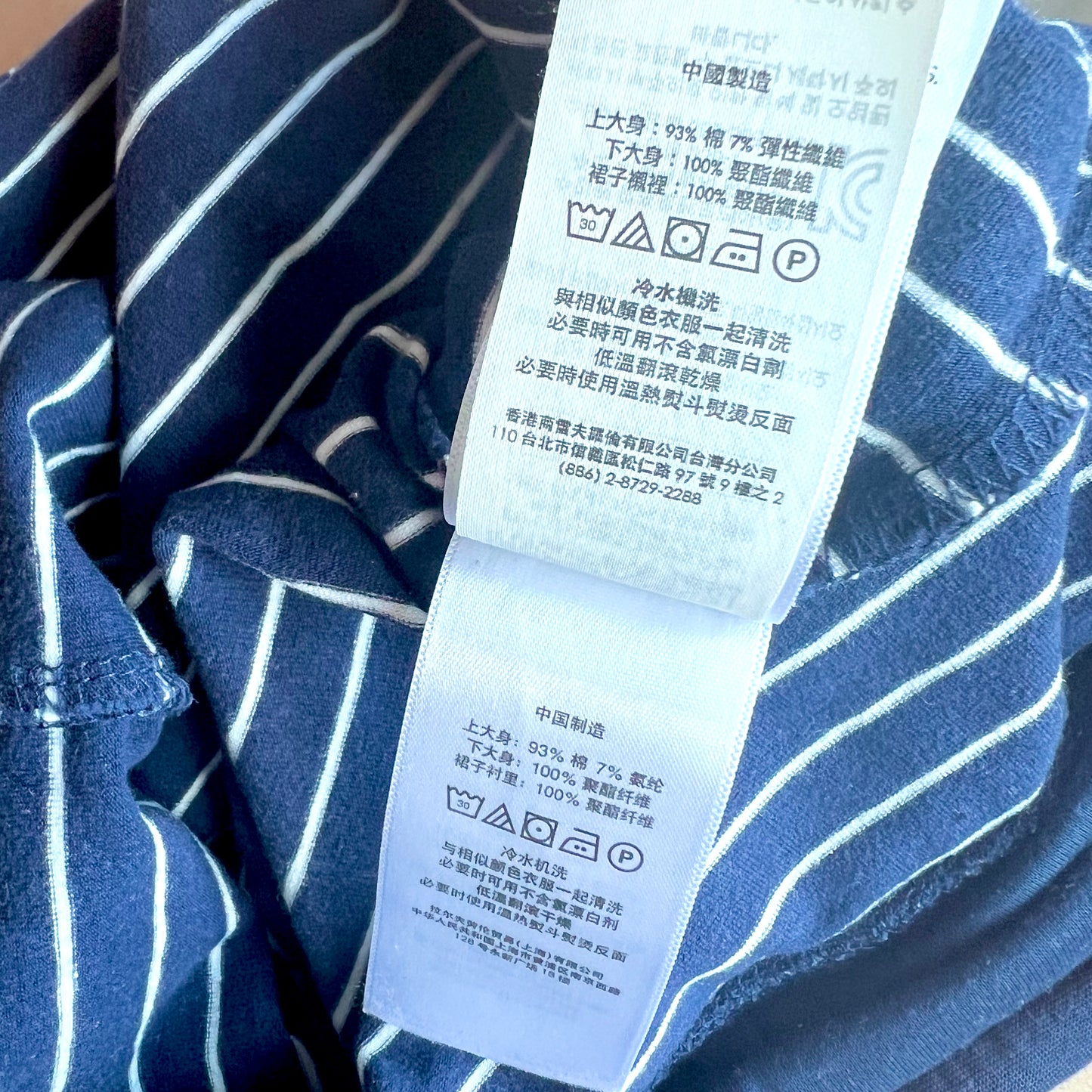 (Pre-loved) Polo Ralph Lauren Navy Blue Turtle Neck Dress 女童高領深藍色連衣裙 3T