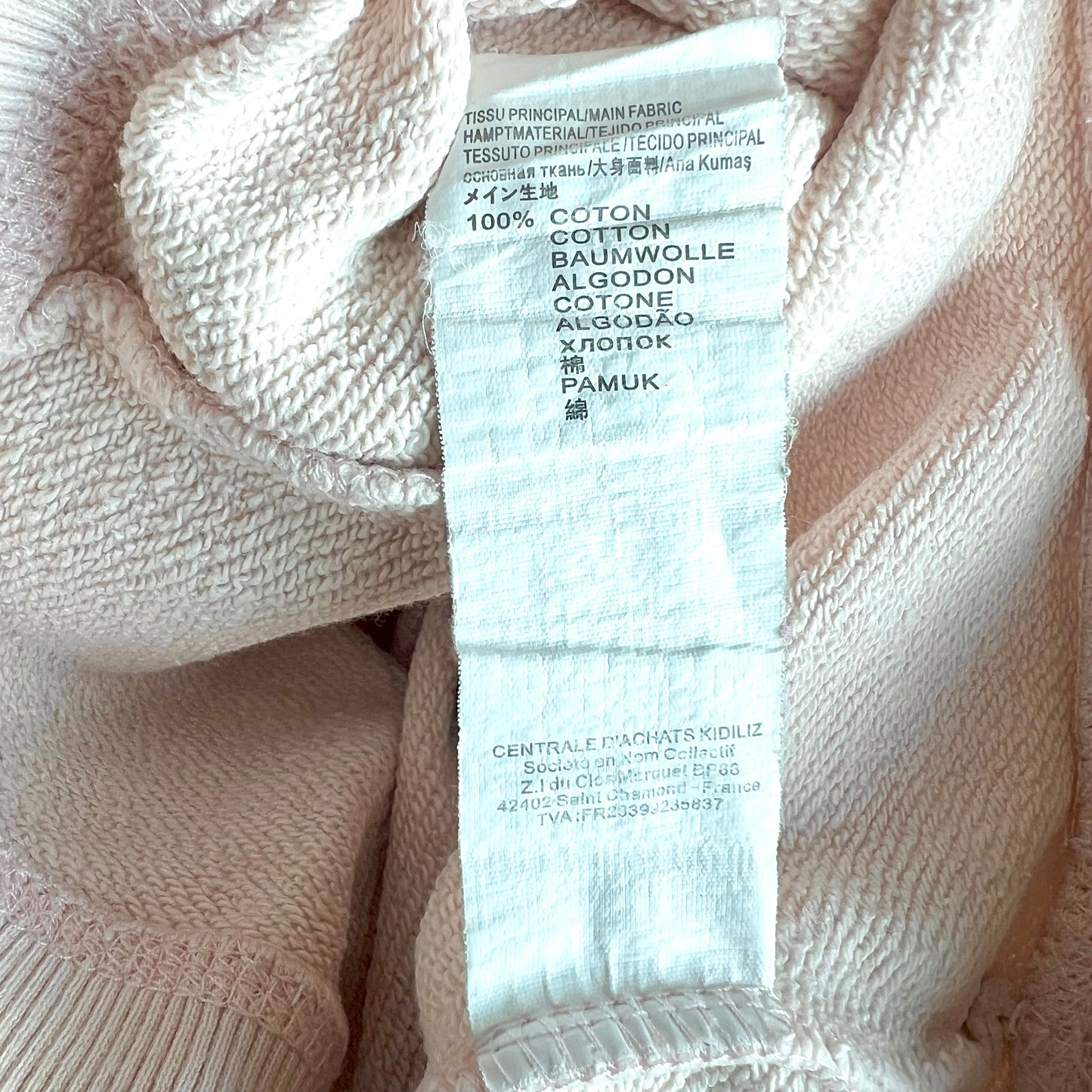 (Pre-loved) KENZO Pink Tiger Sweater 粉紅色長袖衛衣 3Y