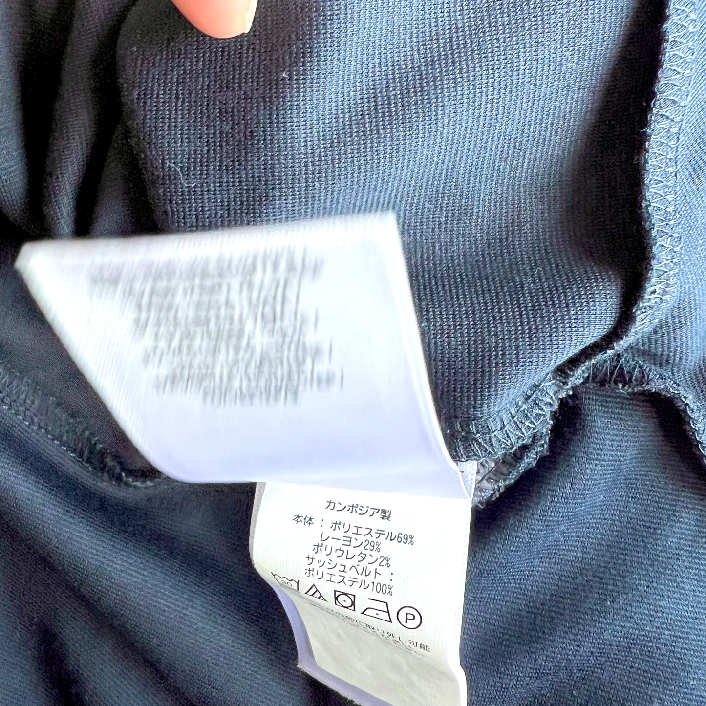 (Pre-loved) Polo Ralph Lauren Navy Blue Dress with Pink Belts 女童深藍色長袖裙連身裙 3T