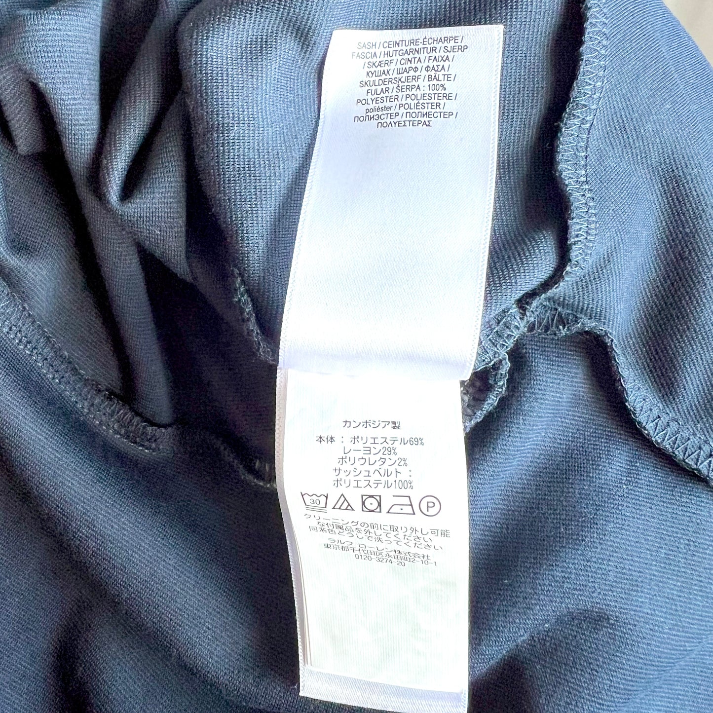 (Pre-loved) Polo Ralph Lauren Navy Blue Dress with Pink Belts 女童深藍色長袖裙連身裙 3T