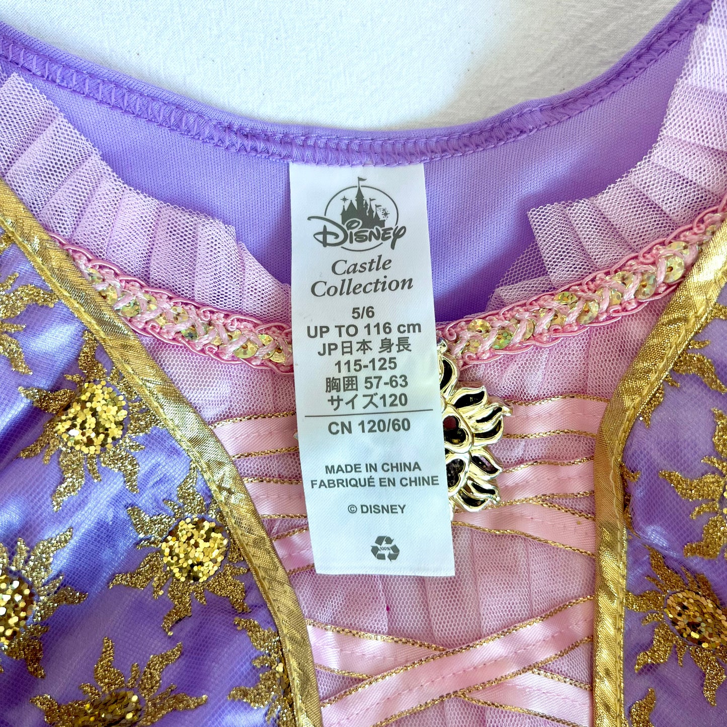 (Pre-loved) Disney Costume Rapunzel Dress 迪士尼長髮公主裙 5/6Y