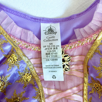 (Pre-loved) Disney Costume Rapunzel Dress 迪士尼長髮公主裙 5/6Y