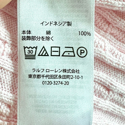 (Pre-loved) Polo Ralph Lauren Pink Cardigan 女童粉紅色開襟衫4Y