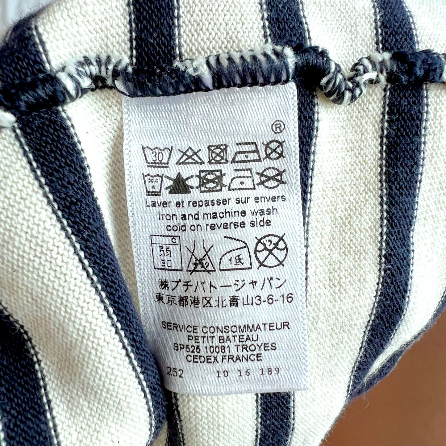 (Pre-loved) Petite Bateau Navy Striped Dress 深藍色短袖間條裙 4Y