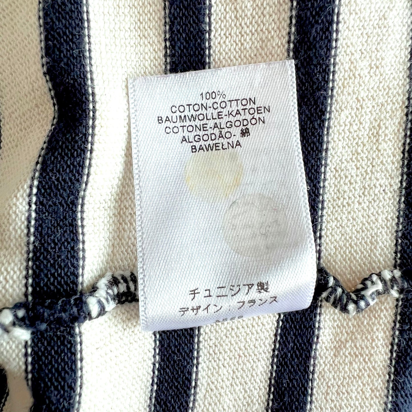 (Pre-loved) Petite Bateau Navy Striped Dress 深藍色短袖間條裙 4Y
