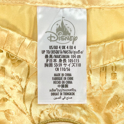(Pre-loved) Disney day dress Bell, Beauty and the Beast 迪士尼美女與野獸貝兒公主裙 4Y