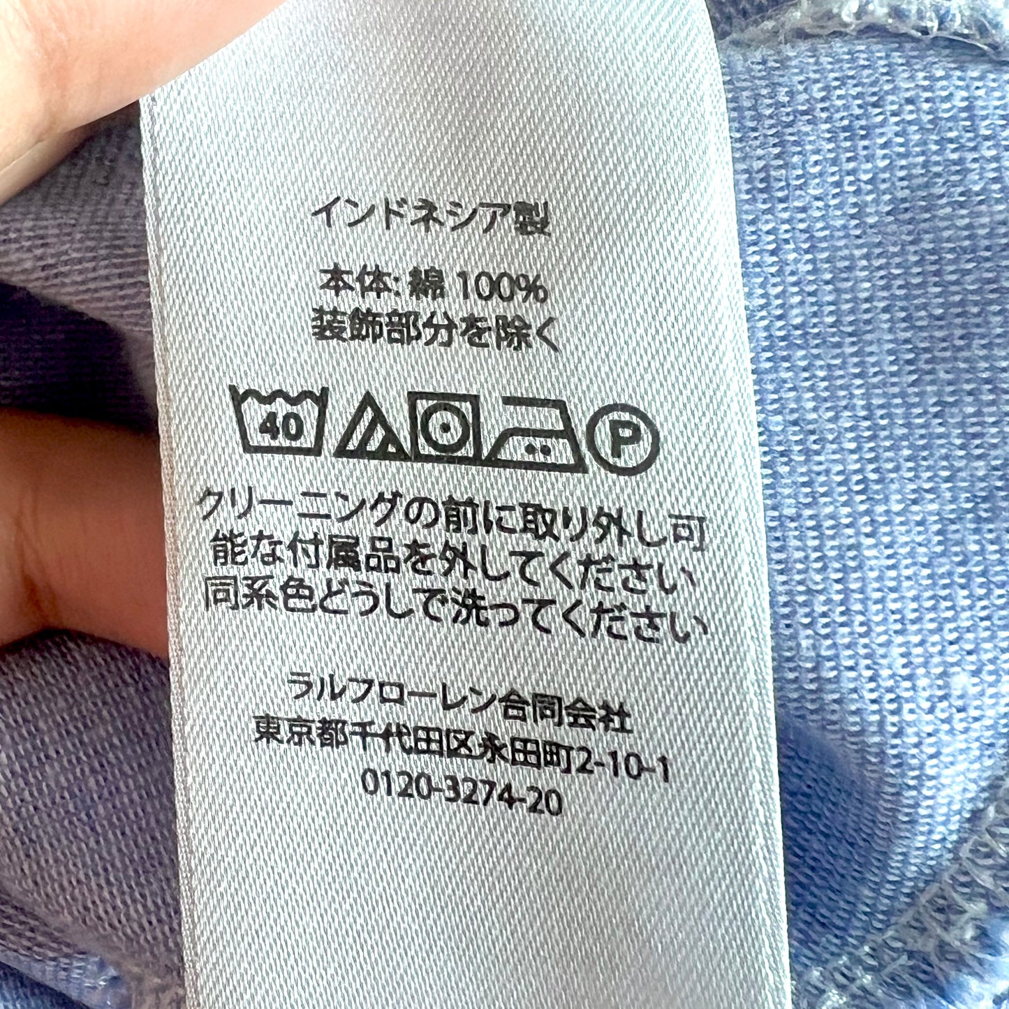 (Pre-loved) Polo Ralph Lauren Denim Blue Sleeveless Dress 女童藍色無袖連身裙 6Y