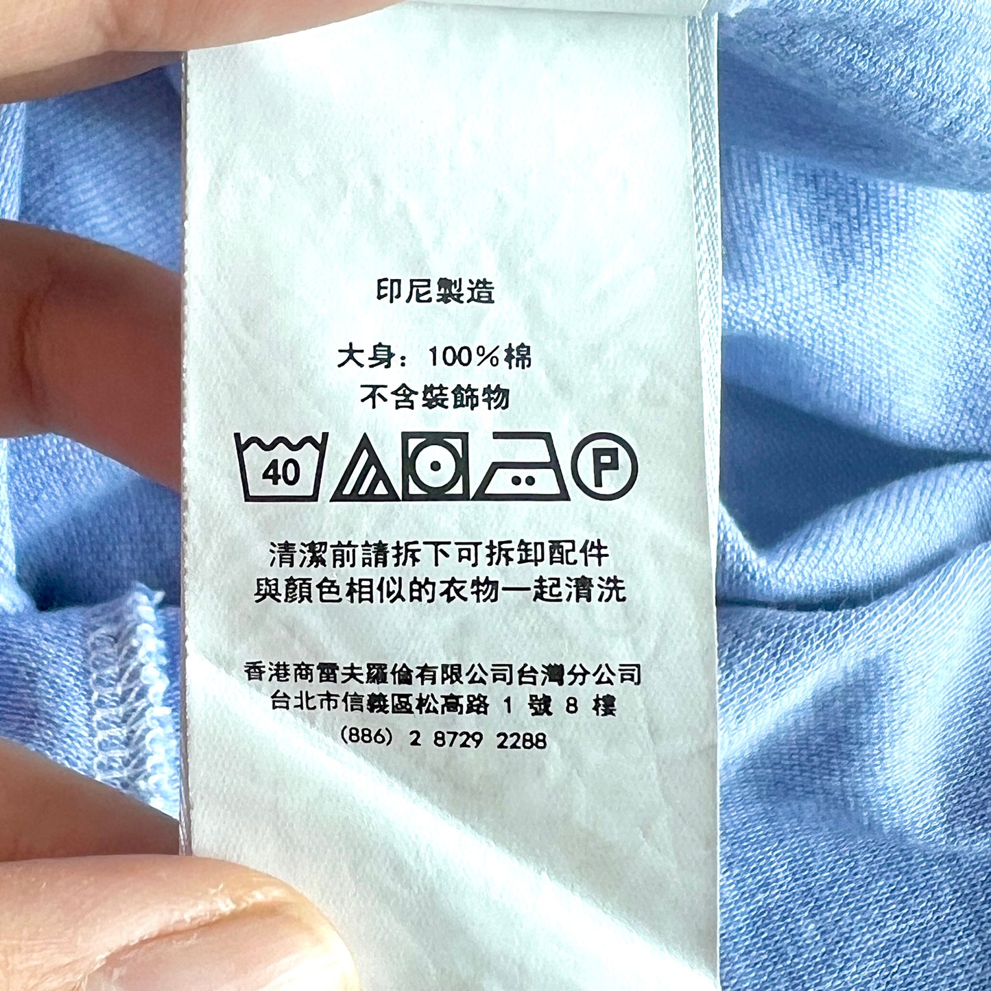 (Pre-loved) Polo Ralph Lauren Denim Blue Sleeveless Dress 女童藍色無袖連身裙 6Y