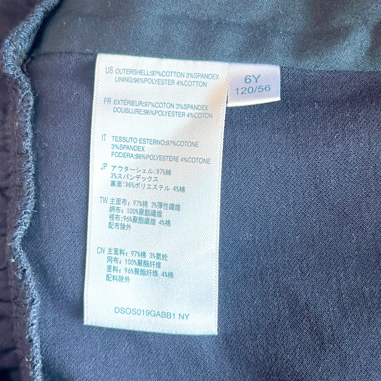 (Pre-loved) Nicholas & Bears Navy Tulle Dress 薄紗無袖連身裙 6Y