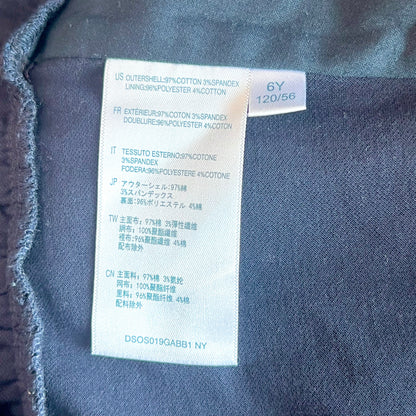 (Pre-loved) Nicholas & Bears Navy Tulle Dress 薄紗無袖連身裙 6Y