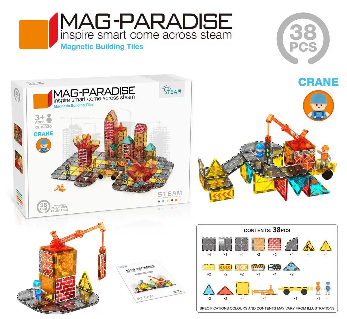 Mag Paradise Magnetic Tiles Kids Toys 磁力片積木兒童玩具