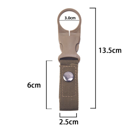 Portable Water Bottle Holder 便攜式水瓶架