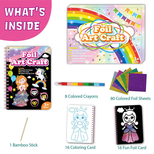Foil Art Craft Kit 鋁箔藝術工藝套裝