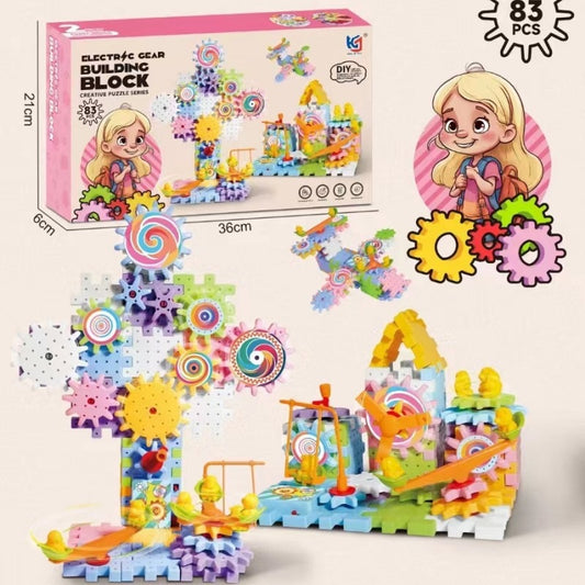 Electric Gear Building Blocks Set 電動齒輪積木套裝 (83pcs)