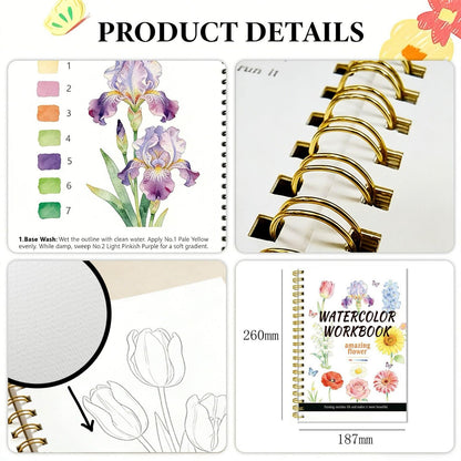 Watercolor Workbook 水彩繪畫教程書