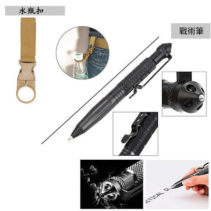 Multifunctional Outdoor Survival Kit 多功能戶外求生工具包