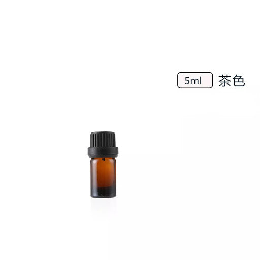 5ml/10ml/20ml/50ml/100ml Amber Glass Bottle 琥珀色玻璃瓶