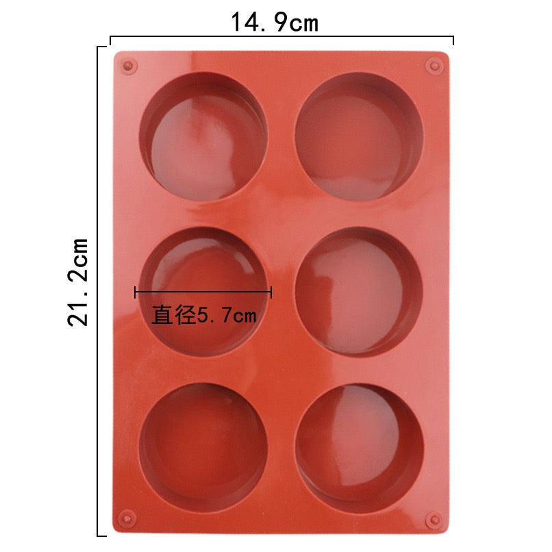 Mini Cake Base Mold 6連迷你圓盤蛋糕模具